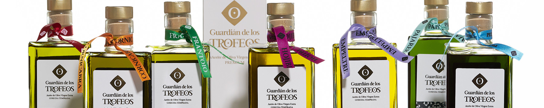 Guardián de Los Trofeos